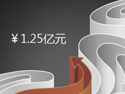 北京辦公家具定制（歐時家具）